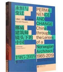 �����c׃�w