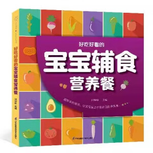 �óԺÿ��Č����oʳ�I�B(y��ng)��