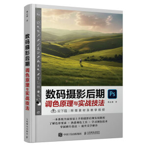 ��(sh��)�a�zӰ�����{(di��o)ɫԭ���c��(sh��)��(zh��n)����