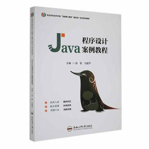 Java�����OӋ�����̳�