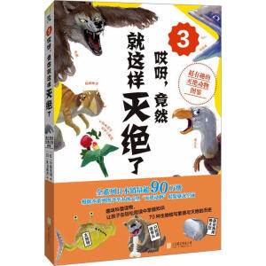 ��ѽ����Ȼ���@�Ӝ�^��3������Ȥ�Ą����^�D�b