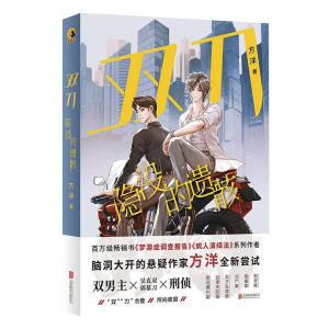 �p�����[�]���z��