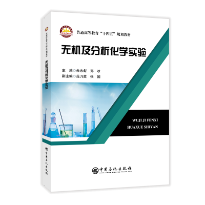 �o�C���������W���