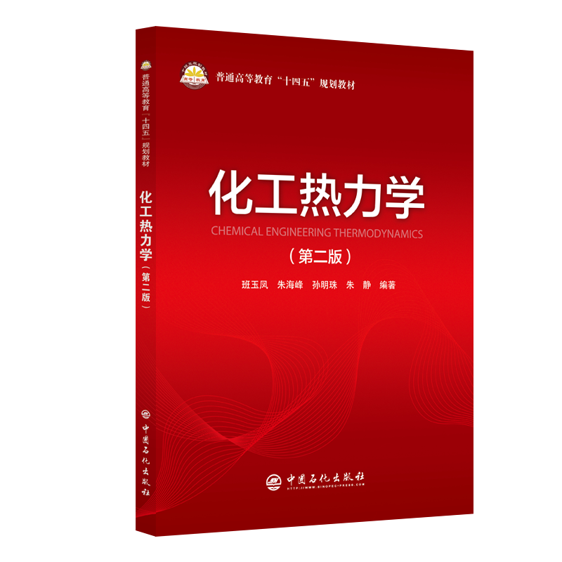 ���������W���ڶ��棩