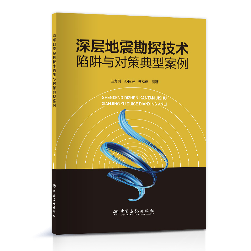 ��ӵ���̽���g�����c���ߵ��Ͱ���