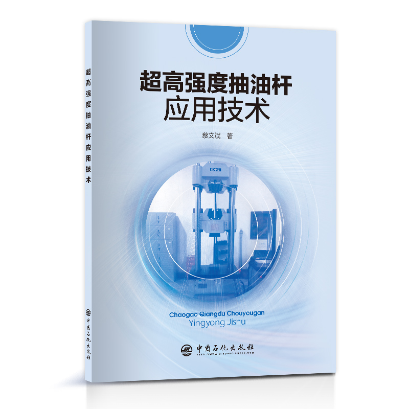 ���ߏ��ȳ��͗U��(y��ng)�ü��g(sh��)