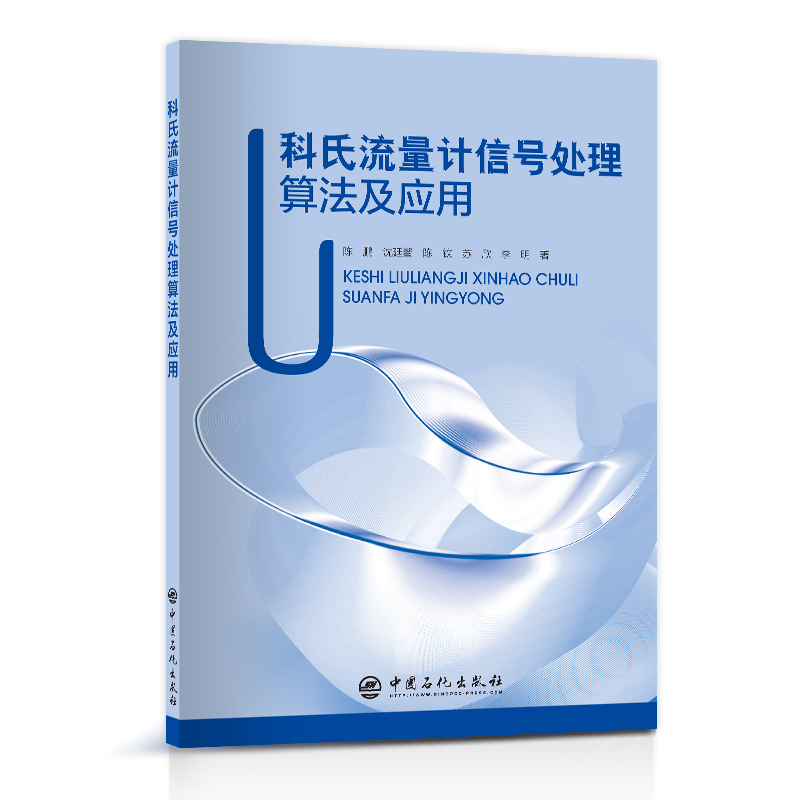 ��������Ӌ��̖̎���㷨����(y��ng)��