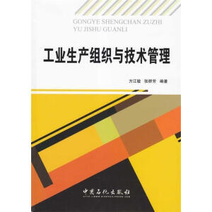 ���I(y��)���a(ch��n)�M���c���g(sh��)����