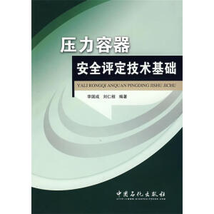 ����������ȫ�u(p��ng)�����g(sh��)���A(ch��)