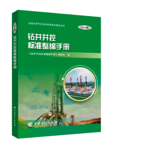 �@�����ؘ�(bi��o)��(zh��n)�����փ�(c��)��2023��