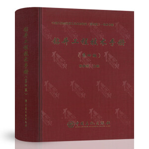 �@�����̼��g(sh��)�փ�(c��)�����İ棩