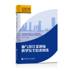 �͚���ע�ɬF(xi��n)�����Ͱ�ȫ�[���D��