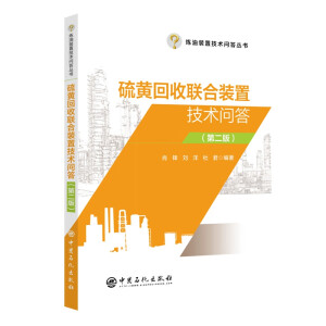 ���S����(li��n)���b�ü��g(sh��)���𣨵ڶ��棩