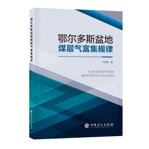 ������˹���ú�Ӛ⸻��Ҏ(gu��)��