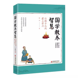 ��(gu��)�W(xu��)���B(y��ng)�ǻۣ�׌���ӏĴː�(��i)�όW(xu��)��(x��)