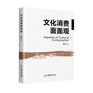 �Ļ����M(f��i)�����^