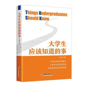 ��W(xu��)����(y��ng)ԓ֪������