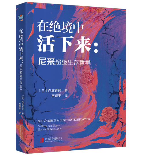 �ڽ^���л�������ɳ��������܌W