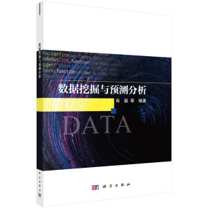 ��(sh��)��(j��)�ھ��c�A(y��)�y(c��)����