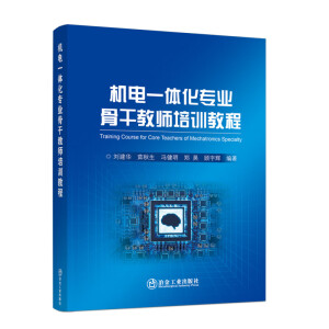 �C(j��)�һ�w�����I(y��)�Ǹɽ̎���Ӗ(x��n)�̳�