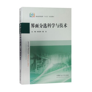 ������x�ƌW(xu��)�c���g(sh��)