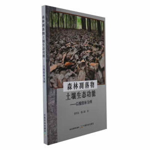 ɭ�ֵ������������B(t��i)����