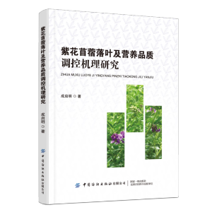 �ϻ���ޣ���~���I�B(y��ng)Ʒ�|(zh��)�{(di��o)�ؙC(j��)���о�