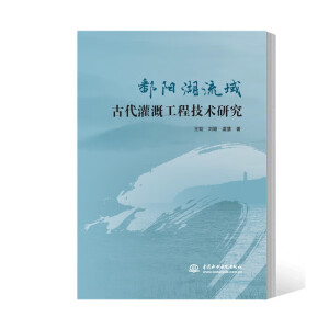 ۶�(y��ng)������Ŵ���ȹ��̼��g(sh��)�о�