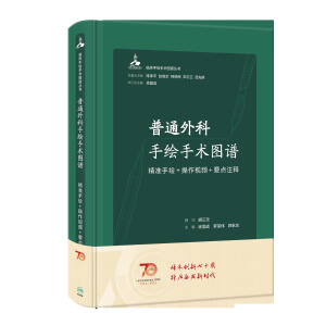 ��ͨ������L���g(sh��)�D�V