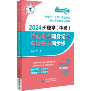 �o��W (�м�) ���Ŀ��c�S��ӛ�c���Ϳ��}ͬ����