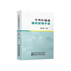 �����t(y��)��ͨ�ۿƺ�(ji��n)���փ�(c��)