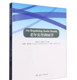 ���ꌍ���{(di��o)���W