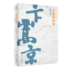 ���Ծ��t(y��)��