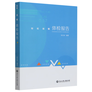 �p���x���w�z���