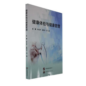 �����w�z�c��������