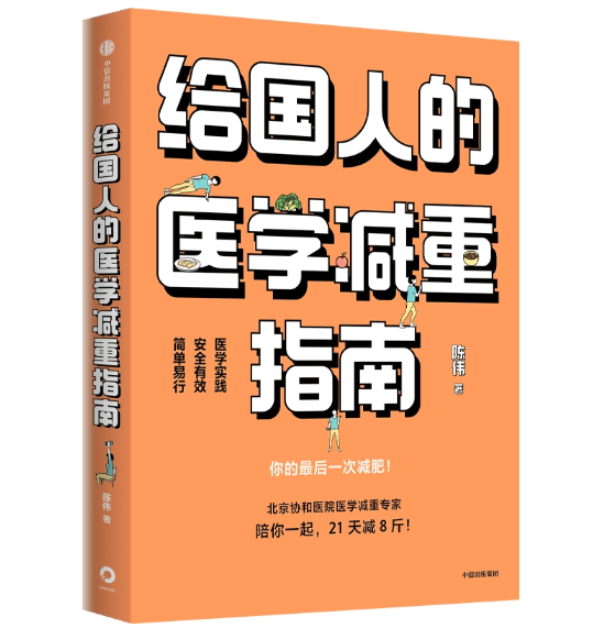 �o��(gu��)�˵��t(y��)�W(xu��)�p��ָ��