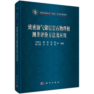 �����⃦͚(ch��)�ӎrʯ�������y(c��)���u(p��ng)�r(ji��)��������(y��ng)��