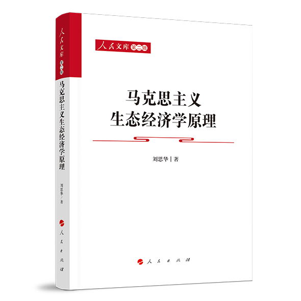 �R��˼���x���B(t��i)��(j��ng)��(j��)�W(xu��)ԭ���������Ď�(k��)���ڶ�݋�����R��˼���x��