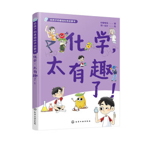 ���W(xu��)��̫��Ȥ�ˣ�