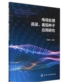 늈�̎�����������ѷN�ӑ�(y��ng)���о�