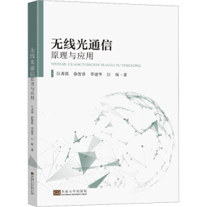 �o����ͨ��ԭ���c��(y��ng)��