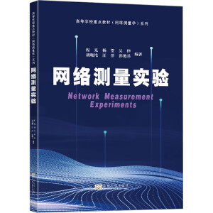 �W(w��ng)�j(lu��)�y�����