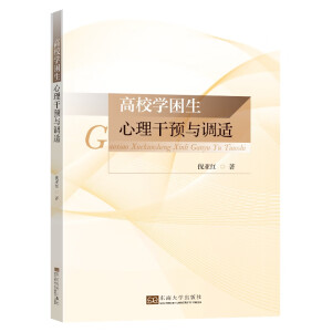 ��У�W(xu��)�����������A(y��)�c�{(di��o)�m