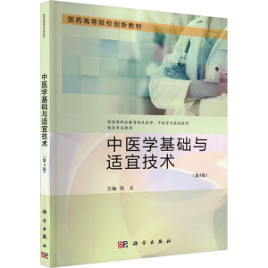 ���t(y��)�W(xu��)���A(ch��)�c�m�˼��g(sh��)����4�棩