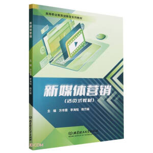 ��ý�w�I�N