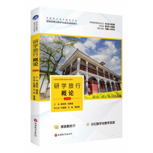 �ЌW(xu��)���и�Փ