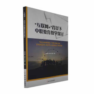 ����(li��n)�W(w��ng)+���������������̌W(xu��)̽ӑ