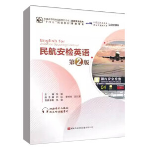 �񺽰��zӢ�Z