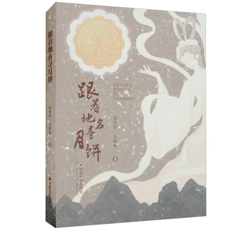 �������������