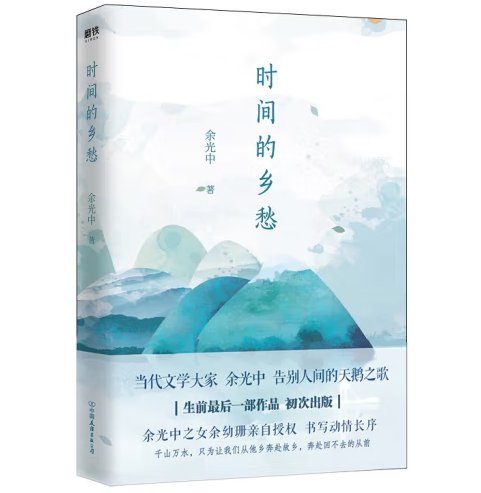 �r(sh��)�g���l(xi��ng)��